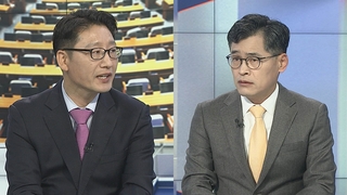 [뉴스1번지] 이재명 '매타버스'로 강원행…윤석열 이틀째 PK 행보