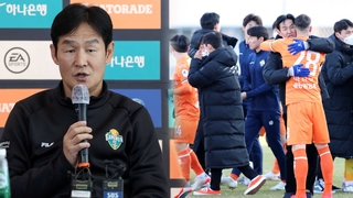 '파이널 A' 노리는 최용수 감독…"시험대 올랐다"