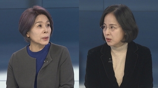 [뉴스포커스] 윤석열 선대위 '무속인 논란'…한자리 모인 여야 대선후보 3인