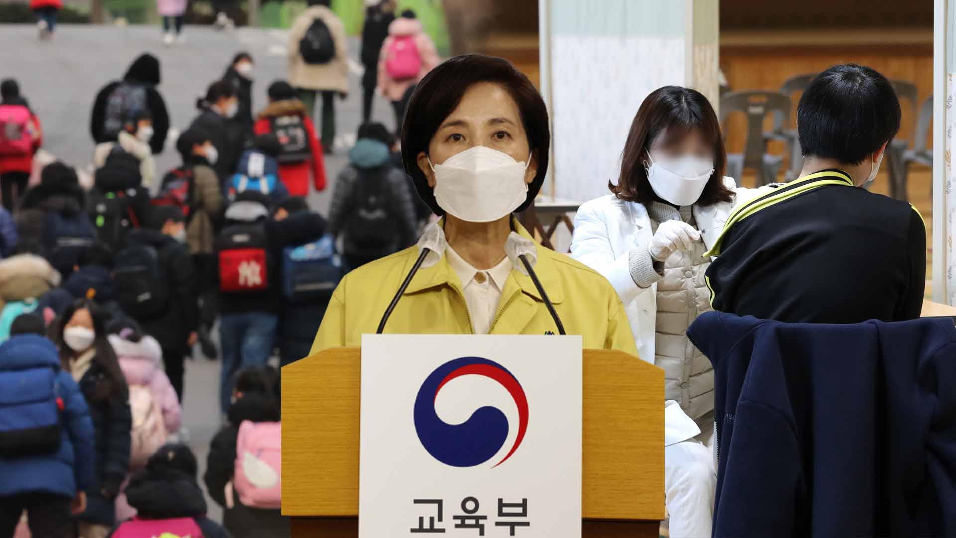 백신 이상반응 청소년에 최대 500만원 <em class='find'온라인카지노 커뮤니티 유니벳</em <em class='find'지원</em