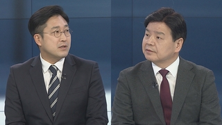 [뉴스포커스] 이재명 "4년 중임제 개헌" vs 윤석열 "개헌, 뜬금없어"
