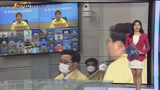[1번지시선] 오미크론 국내 검출률 50% 넘어…"의료체계 전환" 外