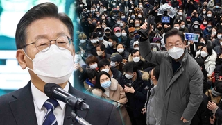 "살점 떼내고 있다"…'지지율 정체' 이재명의 승부수