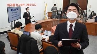 안철수 "부민강국 만들 것…단일화 가능성 0%"