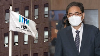 검찰, 곽상도 구속영장 재청구…모레 법원 심사