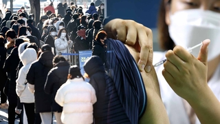 "내달 12만명 전망도"…3차 접종시 7일만 격리