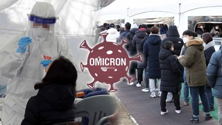 감기 닮은 오미크론…"미·후각 상실 없어도 검사"