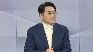 [1번지오픈토크] 박용진이 보는 'TV토론 줄다리기'와 설 연휴 민심