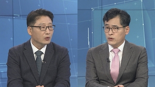 [뉴스1번지] 설 연휴 '밥상 민심' 어디로…'양자 토론' 촉각
