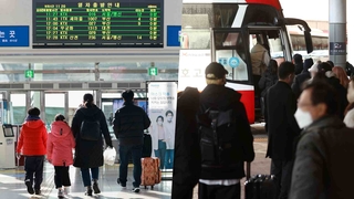 설 연휴 시작…귀성객들로 붐빈 기차역·터미널