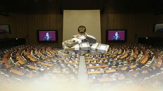 설 민심 겨냥한 여야…"추경 35조 이상으로"