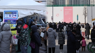 오미크론 검출률 80%…스텔스 오미크론 국내 첫 확인