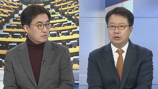 [뉴스1번지] 여야 대선후보 4인 설 인사…키워드는?
