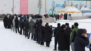 설 연휴 마지막날 2만명…이후엔 수만명 대 예상
