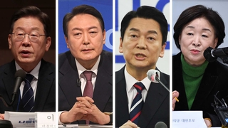 4자토론 후 민심 요동칠까…4인 4색 전략은
