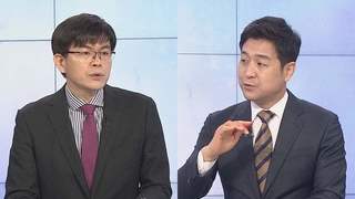 [뉴스포커스] 확진자 연일 최다치 경신…오늘부터 코로나19 진단체계 전환