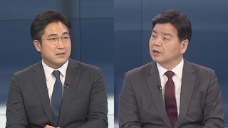 [뉴스포커스] 설 민심 "우리가 유리"…오늘 대선후보 '4자 토론'