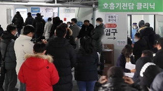 동네병원 코로나 진료 '혼선'…명단 늦고 참여도 저조