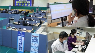 재택치료 10만명 포화 '임박'…답은 모니터링 완화?