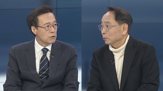 [뉴스포커스] 여야 대선후보 첫 'TV 토론'…대선 영향은?