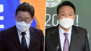 이재명, '배우자 의혹' 또 사과…윤 "상응조치 기대" 압박