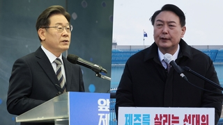 이 "부울경 메가시티로"…윤 "노무현 제주기지 결단 되새겨"