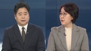 [뉴스포커스] 대선 D-30…이재명·윤석열 지지율 '팽팽한 접전'