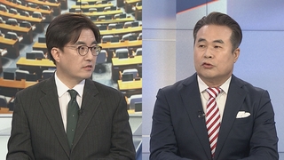 [여의도1번지] 대선 D-30 안갯속 판세…남은 변수는?