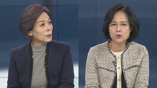[뉴스포커스] 2차 4자토론, 11일 확정…'외연확장·단일화' 승부수