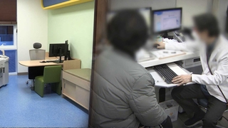당장 시행인데 현장은 준비 중…혼란 불가피