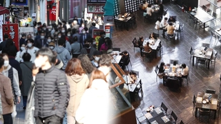 오늘부터 격리기준 완화…동거인ㆍ밀접접촉자도 '불안'