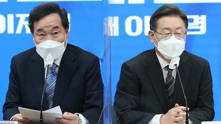 '선대위 원톱' 이낙연 "잘못 고칠 것"…이재명 "든든"