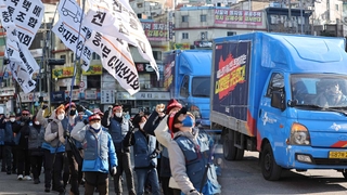택배파업 장기화…노조 "파업 확대 검토"