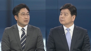[뉴스포커스] 윤석열 "적폐청산 수사"…김혜경 "제 불찰" 사과