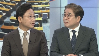 [여의도1번지] 문대통령, '적폐수사' 언급 윤석열에 분노…대선 영향은