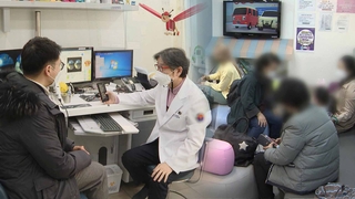 동네병원 진료 첫날…명단 지각 공개에 진료비도 혼선