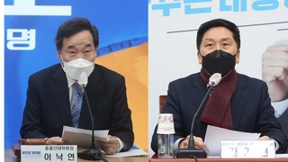 여야 '적폐수사' 공방…곧 대선후보 2차 TV토론