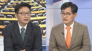 [뉴스1번지] 대선 후보등록 D-1…'TV토론' 민심 영향은