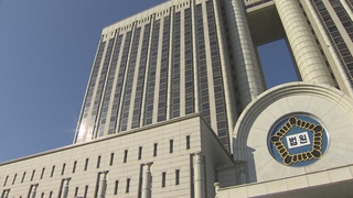 법원, 잇따른 '특활비' 공개 판결…장막 걷어내나