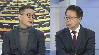 [뉴스1번지] 안 "국민경선 단일화"…윤 "고민하겠지만 아쉬운점도"