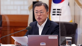 문대통령 "우크라 사태 영향 최악 대비…경제·안보에 임기 없다"