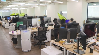 4년새 39% 급증 근소세…물가 고려 없어 '자동 증세'
