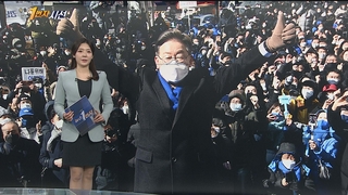 [1번지시선] 이재명, 서울 강남 공략…"청년기회국가 건설" 外
