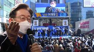이재명, 서울 강남권 집중 유세…부동층·청년 표심 공략