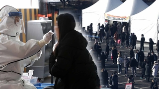 9만명도 넘은 확진…"내달 정점엔 25만~50만"