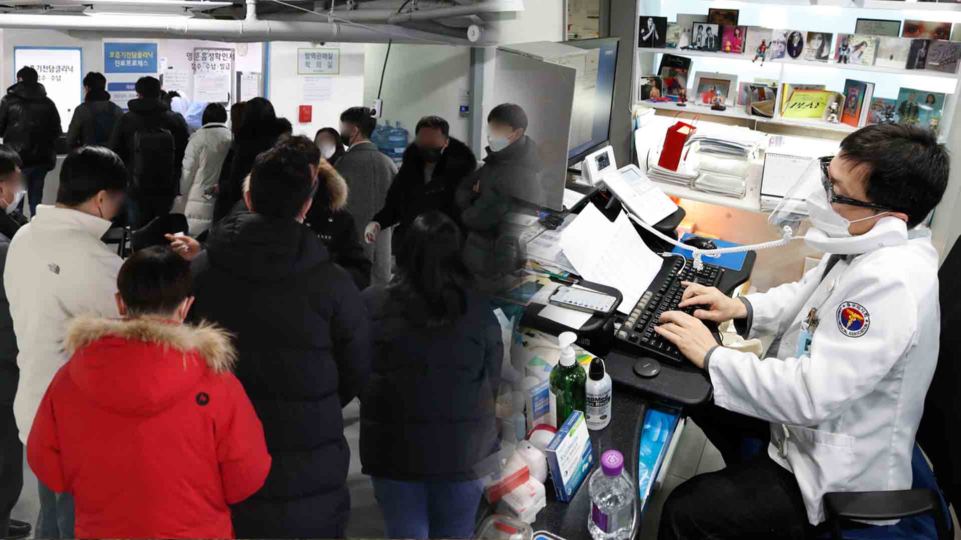 동네병원 진료 일주일…환자 폭증에 '과부하'