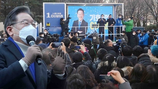 서울 집중 유세…"재건축 풀고 재산세 조정"