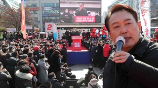 성남서 대장동 의혹 정조준…"나라 꼴 어찌되겠나"