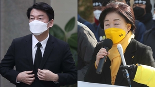 안철수 사흘째 당원 빈소…심상정 울산서 노동표심 공략