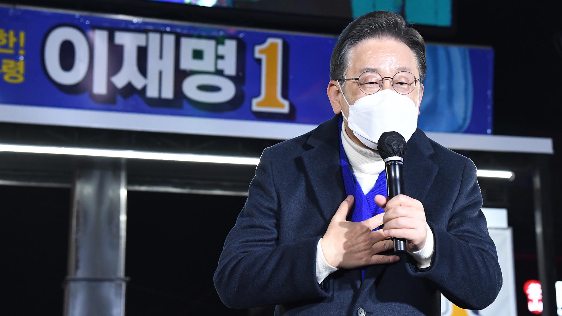 한국 no.1 온라인카지노, 1박2일 호남행…광주·전남서 집중 유세